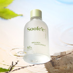 수페 버치 리치 오리진 에센스 150ml / 피부진정 피부결개선 : 헤빙스토어