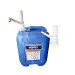 유한락스전용말통펌프 : 청소용품전문점 버핑 세종점