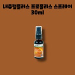 내츄럴 네츄럴 플러스 프로폴리스 스프레이 30ml 1박스 : RED BAND