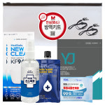 미라클 안심방역키트 3호 : 스마트피앤디.