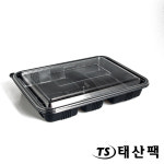 JB-308 4칸용기 : 태산팩