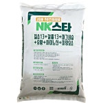 엔케이스타 10kg NK 엔케이비료 13-0-13 추비 웃비료 비료 식물영양제 생육증진 : 식물나라스토어