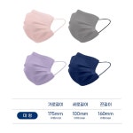 얇은 여름용 덴탈 컬러 마스크 퍼스널컬러 톤업 광대 운동할때 숨쉬기편한 뽑아쓰는 30매 : 오와이엘