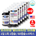 미국 멀티 트레이더스 수용성 출산후 약국 종합비타민 할머니 실버 영양제 : 건강락