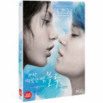 [DVD]  가장 따뜻한 색, 블루 (Blue is The Warmest Color) : 대영팬더