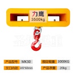 지게차 리프트클램프 지게차 발 끼움판 (3톤/5톤) : 부광상사-