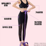 튜빙 밴드 운동 전신 풀업 바 홈트 힙업 팔뚝 살 복근 다리 허벅지 남자 여자 뱃살 관리 : 원더블루