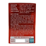 써큐시안 블러드케어 2+1 (총3박스) : 코스트코 당일배송