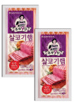 목우촌 주부9단 살코기햄 1kg x 2개 : 더마트
