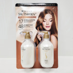 코스트코 실크테라피 수프림 트리트먼트 300ML X 2 : 코스트코가 바로 코앞