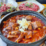 대구 동인동 매운갈비찜 소갈비찜 2인분 500g : 돌담집찜갈비