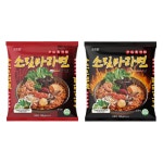 [소림마라] 마라탕 전문 프랜차이즈에서 출시한 소림마라면 (4개입) : 해핑해