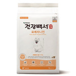 (다양한선물선택) 건강백서 2kg x 2개 4kg 관절+말티즈 강아지사료 : 멍멍스타