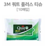 끈적임 없는 휴대용 세정물티슈 3M 쿼트플러스 티슈 : 만물물산