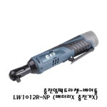 [ES산업] 충전임팩트라쳇 LW1012R-N (배터리X 충전기X) 라켓체결 3/8인치 (507-4277) : 태일종합상사