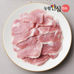 농협 안심 한돈 돼지 가브리살 (등심덧살) 구이용 300g 특수부위 : 안심한우한돈
