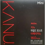 맥심 카누 마일드 로스트 원두 아메리카노 미니 160입 : mgd