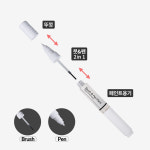 EEA QXB 화이트 붓펜 르노 삼성 제일 페인트 : 슈퍼클린모터스