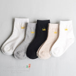 [꼼지] H크라운(5족)세트 중목 유아양말 아동양말 : 꼼제