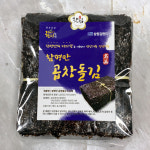 함평 곱창김 생김 곱창재래김 곱창돌김 햇김 100매 : 산정마을