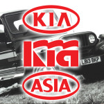 기아 아시아 자동차 스티커 로고 데칼 엠블럼 KIA ASIA : 스티커 팩토리