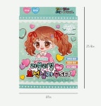 보석십자수세트 집에서 하는 취미 어린이 보석십자수 : 추가몰 추천 가성비 모음