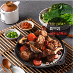 믿음식품 미쁘미 국내산 돼지갈비찜 1000g : 믿음식품