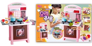 똘똘이 지글보글 요리주방 : bigpinggu