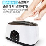 테라피 파라핀 베스 기계 가정용 파라핀효과 촛농 손테라피 메디위8000 : 도담라이프