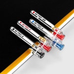 파이롯트 0.25mm 중성펜 하이테크-C 스탠다드 20C25 : 문구반점