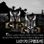바낙 LV2170구 명조끼 선상구명조끼 갯바위조끼 화이트 XL 재고문의 : 구구낚시