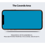 강화유리 액정보호필름 지문인식 갤럭시퀀텀3/갤럭시A퀀텀, 5매입 : 지디컴퍼니