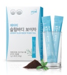 애터미 슬림바디 보이차 1g x 30개입 : 모아몰샵