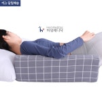 보드미 자세 변환 삼각 쿠션 (소형 50x25x15 신장160cm 이하) 방지 매트 용구 : 보드미-하임메디닥