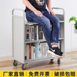 도서관 이동선반 카트 트롤리 대출 반납 사서 사다리 : 마이홀리데이