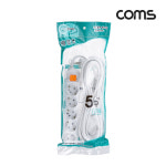 L0029097 COMS 멀티탭 통합스위치, 5구, 9m : 에픽마트