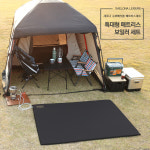 새로나레져 특대형 슈퍼매직폼 매트리스 보일러 세트 120x170 /  120x180 : 새로나레져