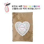 잉글리쉬아뜰리에 by Janice 넓은칸 스프링 레인보우 3줄 영어공책  4권세트 : 잉글리쉬 아뜰리에