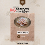 동백하 동백화 국산 새우젓 인천종합어시장 연안부두 젓갈맛집 젓갈 주문 배송 : 덕적상회 젓갈닷컴