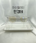 안경사추천 INTRO안경테 팔각형뿔테 H5580 C5 투명화이트컬러 코페드있는뿔테 고급아세테이트뿔테 고품질 유니크한뿔테 특이한뿔테... 