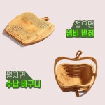 대나무폴딩바구니 미니폴딩바스켓 라탄바구니 : 마법같은일상