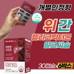 더블 기능성 신경성 소화불량 헬리코박터균+간장약6개 밀크시슬 고함량 약국 추천 간 alt ast 수치 Stomach helicobacter glabridin 위... 