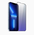 아이폰 블루라이트 차단 필름 시력보호 강화유리 아이폰13 프로 맥스 : 애플산다