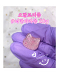 오팔프리즘 너만바라봄 글리터 20g 슈퍼대용량 : 오팔프리즘글리터