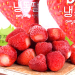 정성어린 국내산 냉동 딸기 1kg : 농업회사법인주식회사 미강