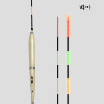 백야 전자찌 백발사  NR-01 : 세종금강낚시