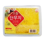 으뜸농산 채단무지 3kg 업소용 김밥단무지 : 푸드엔마트