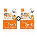 리얼그램 키즈 면역 엔 아연D 1+1 400mg 60정 x2개 (4개월분) : 한누리 마켓