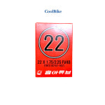 22인치 프레스타 흥아 22 x 1.75 - 2.25 밸브길이40mm 또는 48mm 자전거튜브 : 쿨바이크
