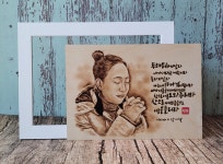 인두화/말씀액자 : 자연의그림